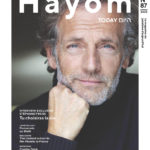 Hayom N°87 - Printemps 2023