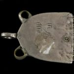 Bijou irakien en argent, inscriptions hébraïques, 1757