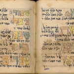 Haggada écrite par le rabbin Ezra Elias à Bagdad, années 1920