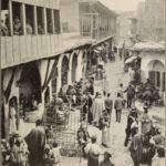 Juifs et musulmans, Irak, 1915