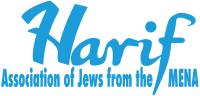 harif_logo1