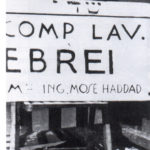 Quartier des Juifs de Tripoli et de Libye dans le camp de Bergen-Belsen